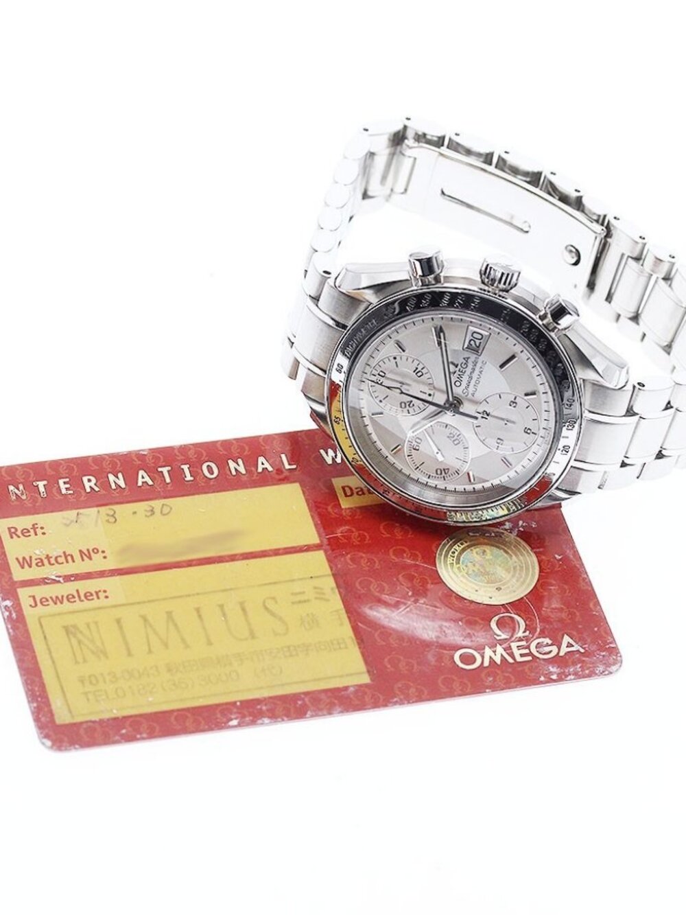 OMEGA Speedmaster - Picture 9 of 12